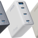 The Anker 747 charger in three different color options.